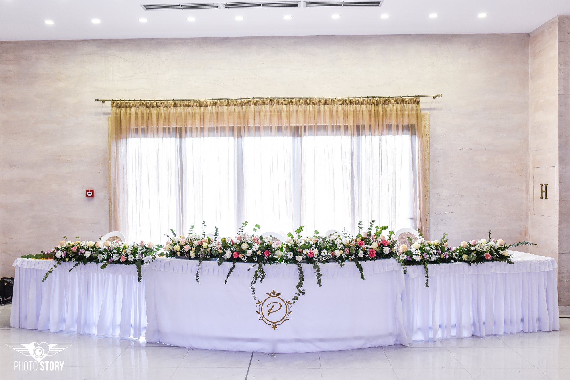 sala za svadbu Zlatibor